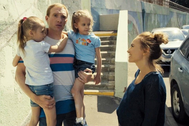 Режиссер выделил жене роль в сериале «Звоните ДиКаприо!»