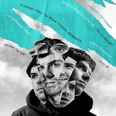 Рецензия на фильм «Просточеловек»: У тебя нет морали Рецензия на фильм «Просточеловек»: У тебя нет морали