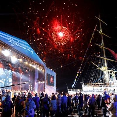 Фестиваль «Дорога на Ялту» впервые пройдет в Москве Фестиваль «Дорога на Ялту» впервые пройдет в Москве