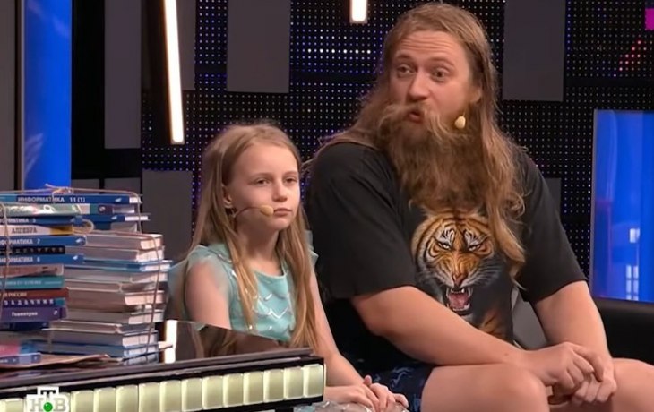 В МГУ забили тревогу из-за исчезновения Алисы Тепляковой