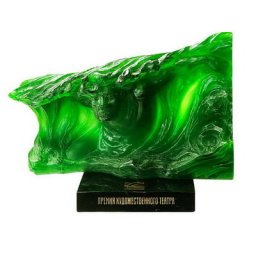 МХТ имени Чехова вручит свою первую премию молодым талантам в марте