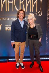 Грозит тюрьма, или все сойдет с рук? Прогноз для Максима Галкина от звезды &laquo;Битвы экстрасенсов&raquo;