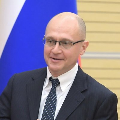 Сергей Кириенко заявил о выделении миллиарда рублей на поддержку попавших под санкции деятелей культ Сергей Кириенко заявил о выделении миллиарда рублей на поддержку попавших под санкции деятелей культ