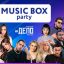 Music Box представит новые проекты на серии вечеринок в &laquo;Депо&raquo;