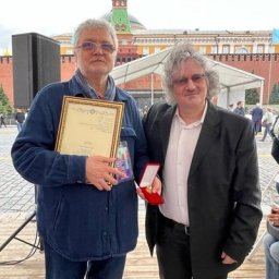 Премию Terra Incognita Awards вручили на Красной площади