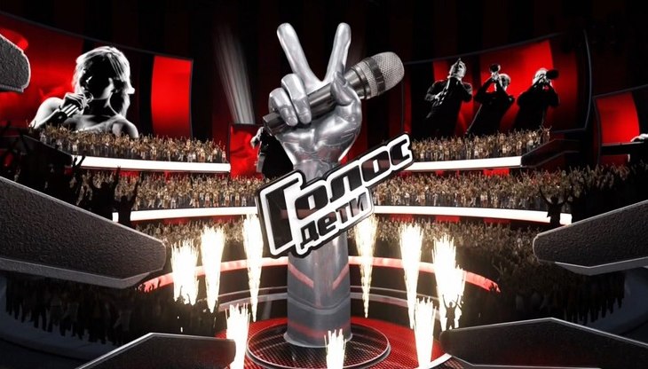 Определен победитель девятого сезона шоу &laquo;Голос. Дети&raquo;