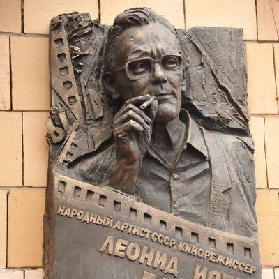 Сегодня: 100 лет со дня рождения Леонида Гайдая