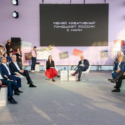 IPQuorum расскажет все о &laquo;Российской креативной неделе-2022&raquo;
