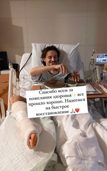 Новости: Сергея Полунина экстренно прооперировали – фото №2