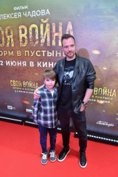 Алексей Чадов привел сына от Агнии Дитковските на премьеру своего фильма &mdash; фото