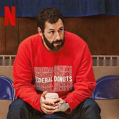 Адам Сэндлер отчаянно пытается «Прорваться в НБА» Адам Сэндлер отчаянно пытается «Прорваться в НБА»