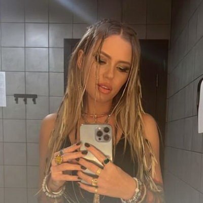 Рита Дакота подхватила экзотическую болезнь на Бали Рита Дакота подхватила экзотическую болезнь на Бали