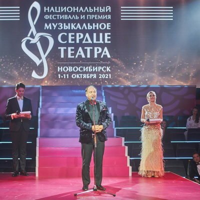 «Музыкальное сердце театра» покажет лучшие российские спектакли в Екатеринбурге «Музыкальное сердце театра» покажет лучшие российские спектакли в Екатеринбурге