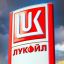 Бывший топ-менеджер &laquo;Лукойла&raquo; Александр Субботин умер в Мытищах при странных обстоятельствах