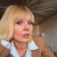 Валерия перенесла концерты из-за коронавирусных осложнений