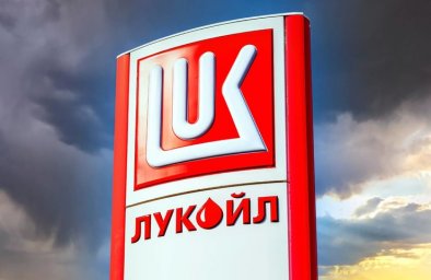 Бывший топ-менеджер &laquo;Лукойла&raquo; Александр Субботин умер в Мытищах при странных обстоятельствах