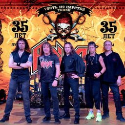 &laquo;Ария&raquo; поставит финальный аккорд в туре &laquo;Гость из царства теней&raquo;