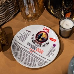 Инга Оболдина поможет следствию своим даром в &laquo;Стой, не то мама будет гадать!&raquo;