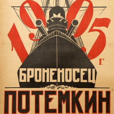Юбилей Сергея Эйзенштейна отметит Первый канал показом фильма &laquo;Броненосец &laquo;Потёмкин&raquo;
