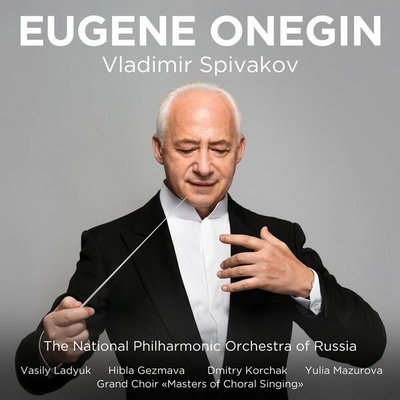 Владимир Спиваков представил новую версию «Евгения Онегина» (Слушать) Владимир Спиваков представил новую версию «Евгения Онегина» (Слушать)