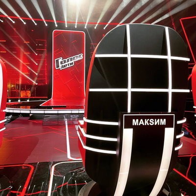 Максим стала наставницей в шоу &laquo;Голос. Дети&raquo;
