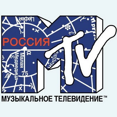 Paramount и MTV прекратят вещание в России Paramount и MTV прекратят вещание в России