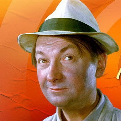 &laquo;Мосфильм. Золотая коллекция&raquo; отметит день рождения Георгия Вицина