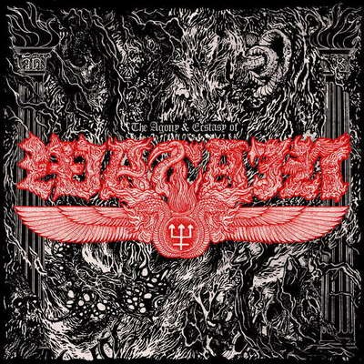 Watain погрузились в потусторонние миры в новом треке &laquo;Serimosa&raquo; (Видео)