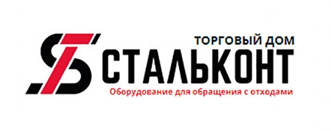 контейнер для мультилифта